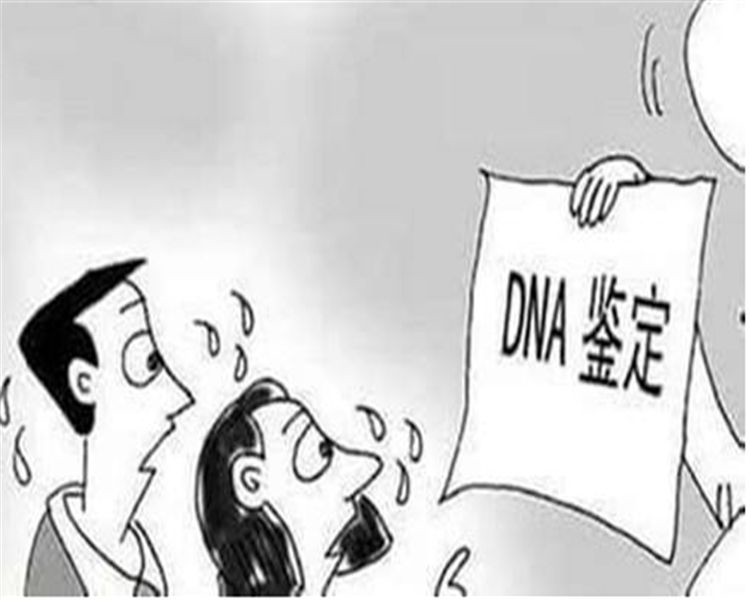 潮州哪有正规亲子鉴定咨询机构,潮州DNA亲子鉴定大概价格